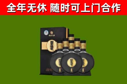 龙里烟酒回收习酒1988.jpg