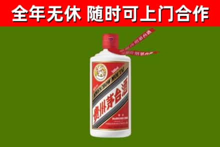 龙里烟酒回收飞天茅台酒.jpg