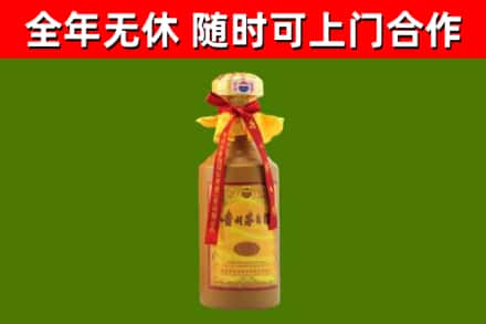 龙里烟酒回收15年茅台酒.jpg