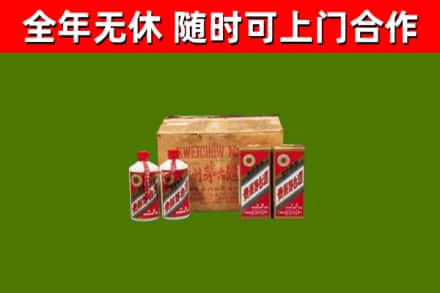 龙里烟酒回收80年代茅台酒.jpg