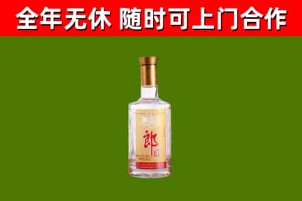 龙里烟酒回收光瓶郎酒.jpg