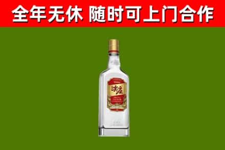 龙里烟酒回收尖庄酒.jpg